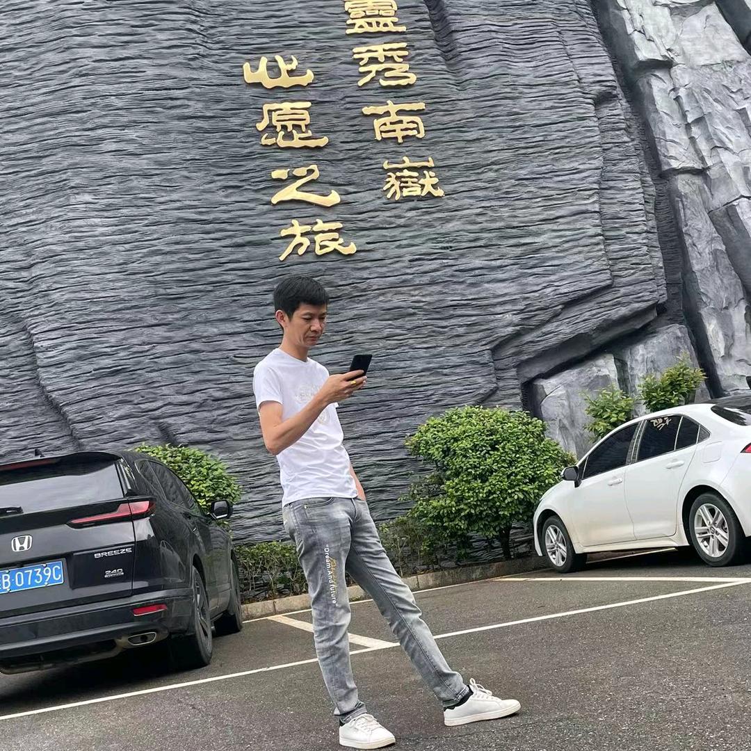 仙城小武