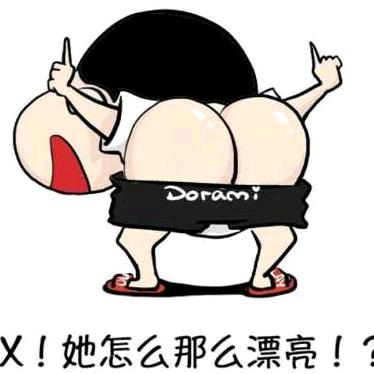 即将拥有人鱼线的程先生