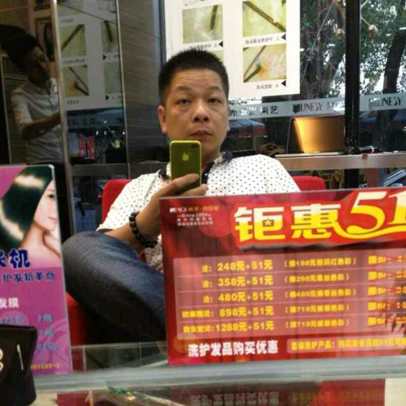 ♥༻不识庐山真面目༺²⁰₂₄✌