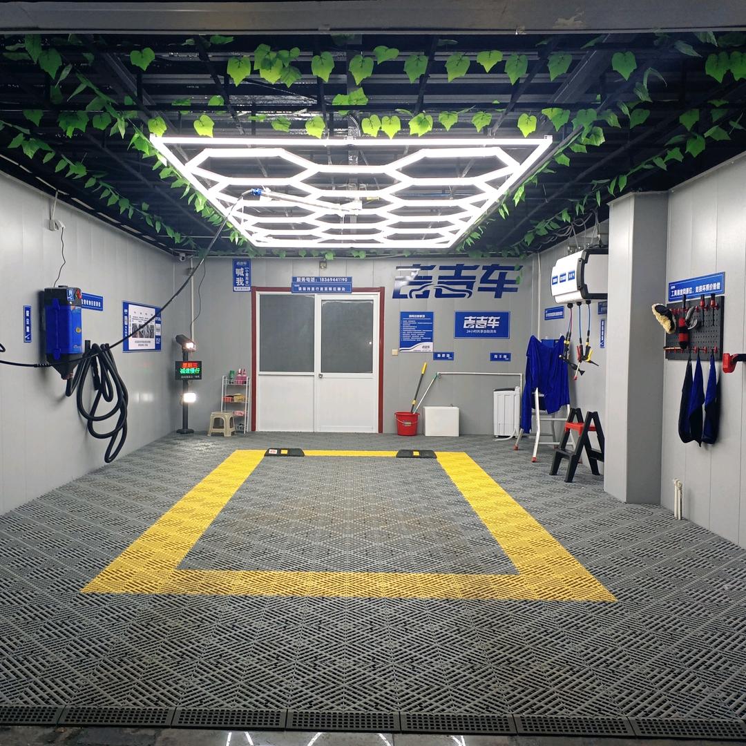 吉吉车临沂李公河路店