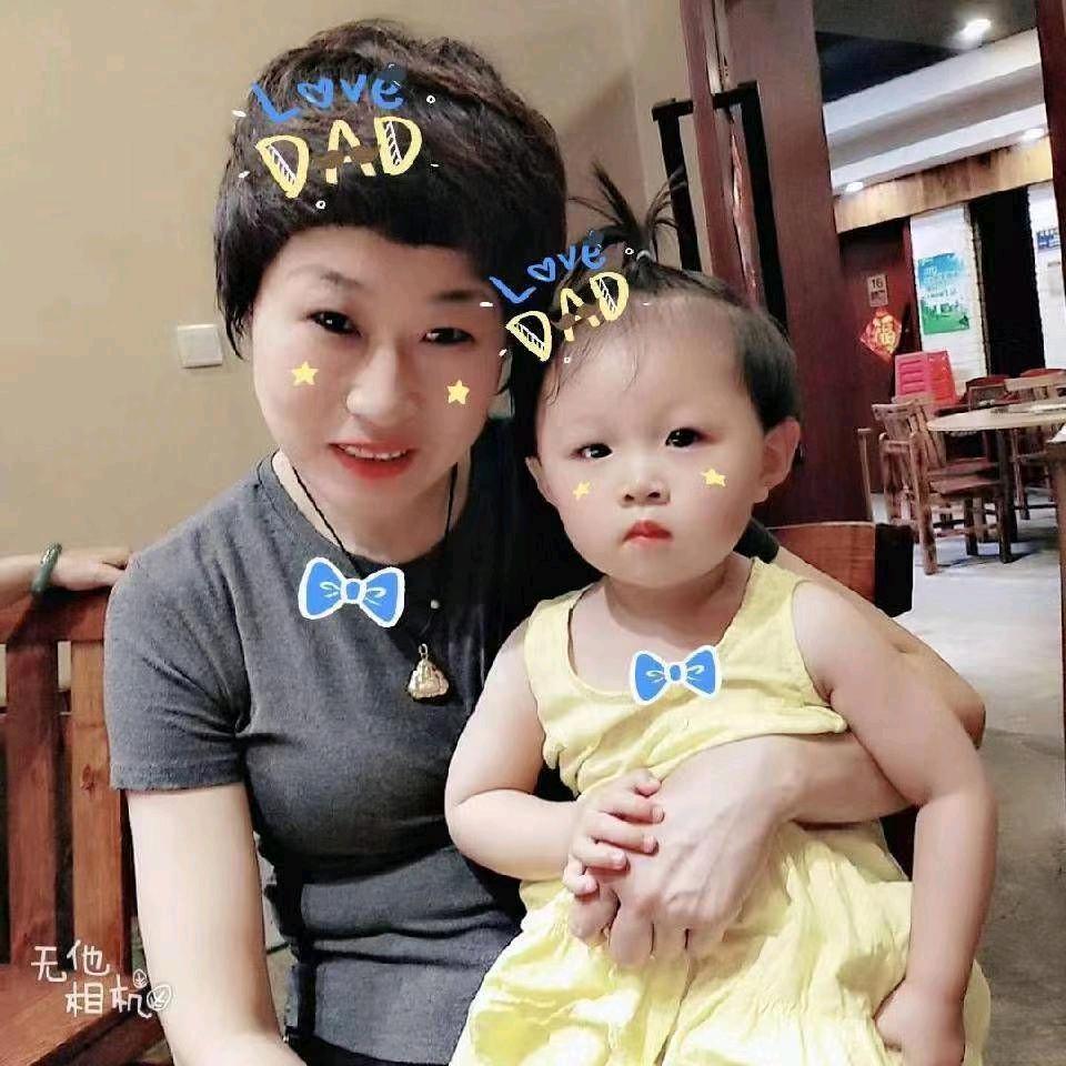 任丘姐妹鞋店