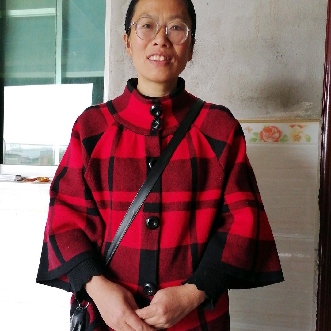 幸福一家
