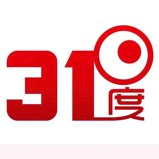 31度科技激光打标机