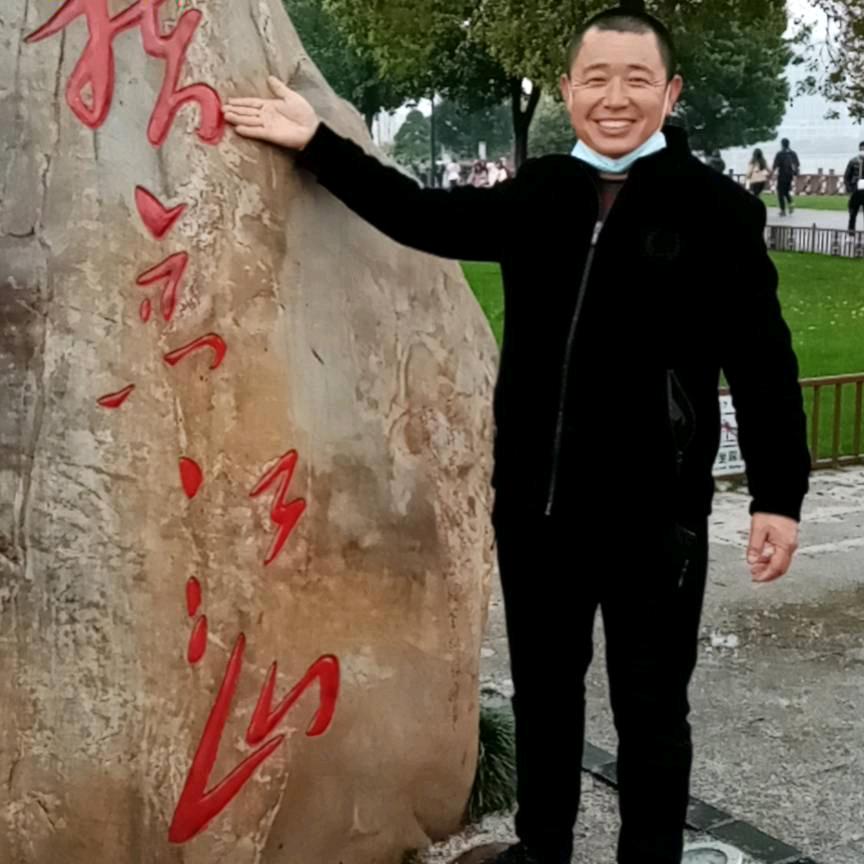 幸福霞光