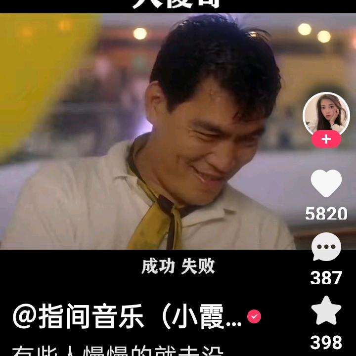 没有你的日子我好难熬呀󾓭