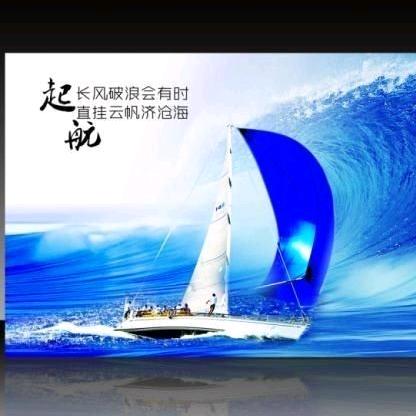 衔泥燕整装工作室