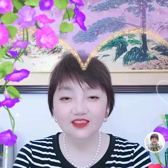 一生平安🌹((❤️⥎❤️))🌹