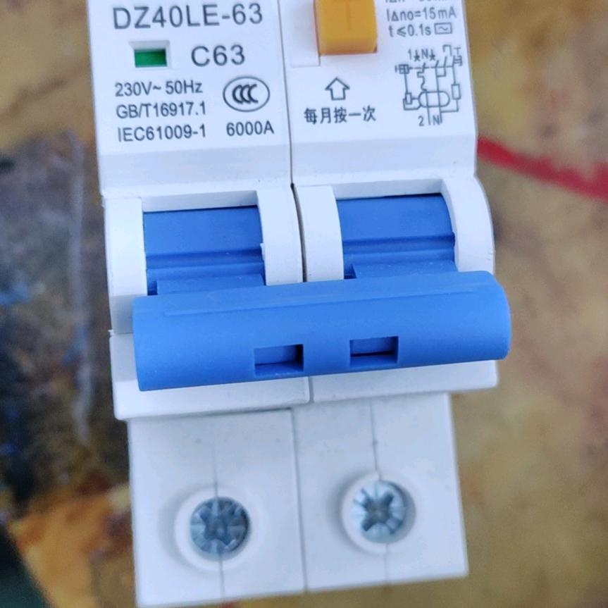 断路器，NC,过欠压全国各地代理OEM