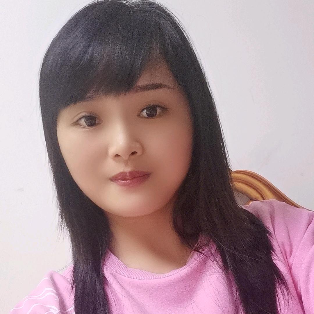 婷婷💕