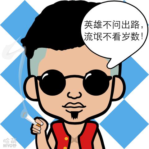 阳光不燥，微风正好。