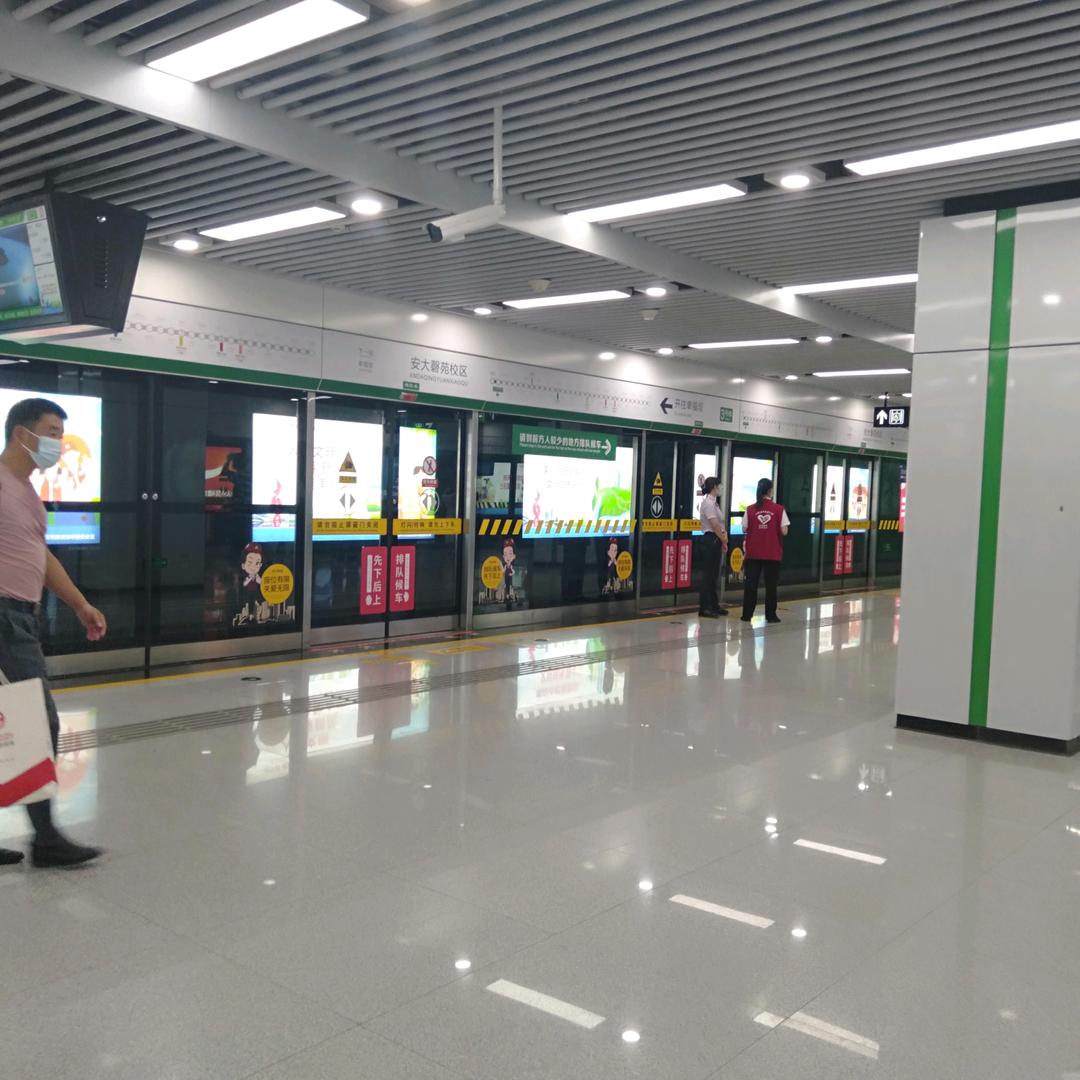 陈双浮山中学，