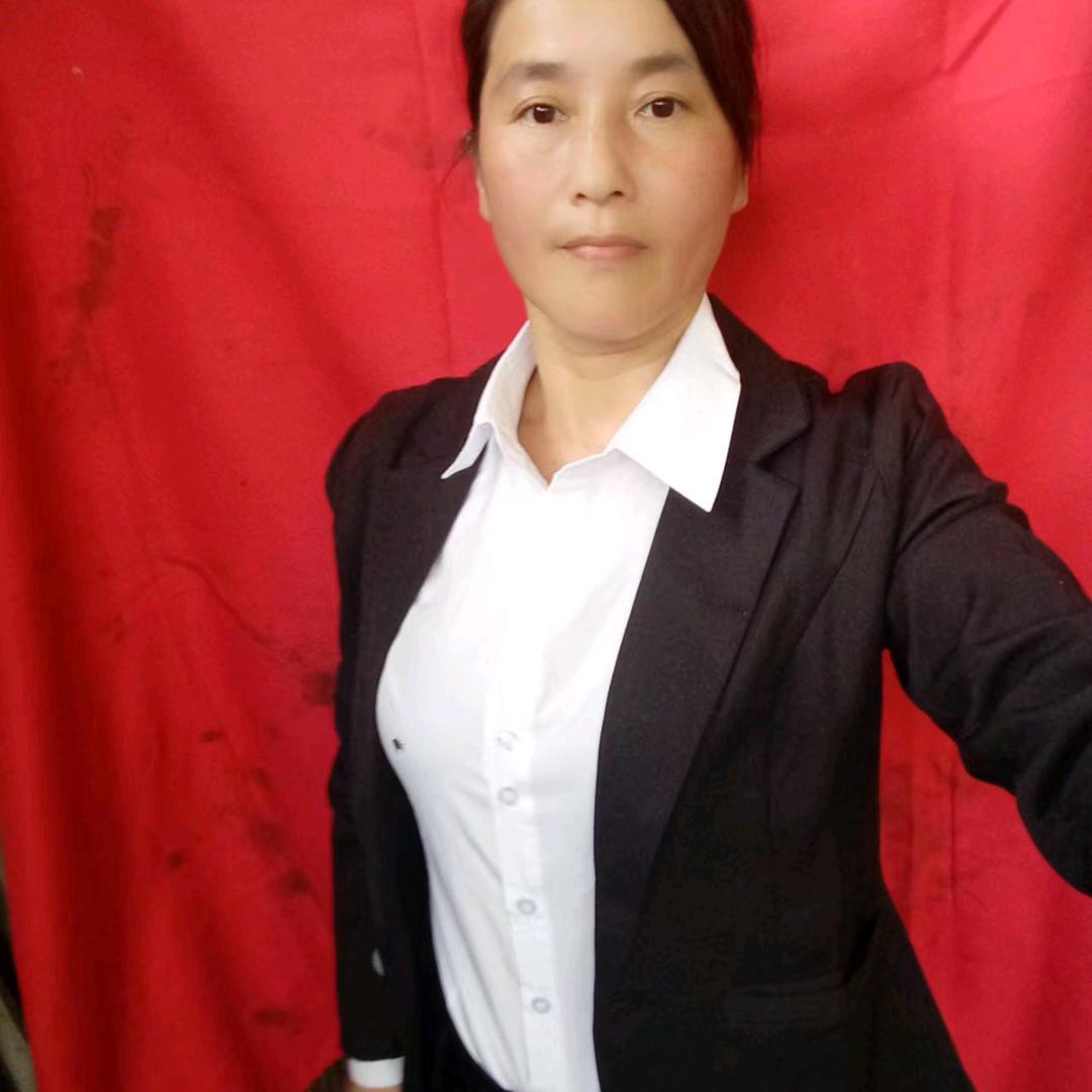五妹