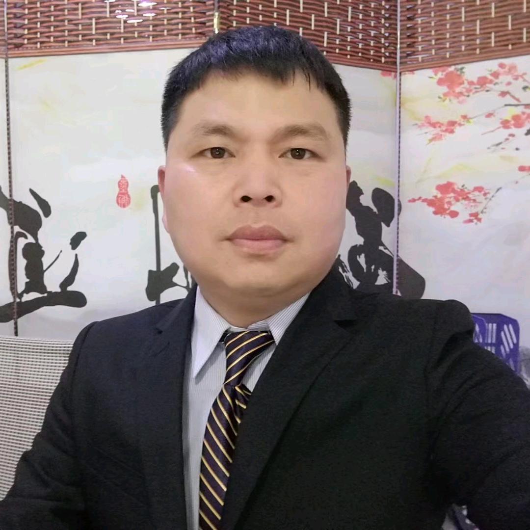 益阳市安家天下房产