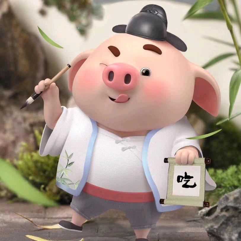 啊飞