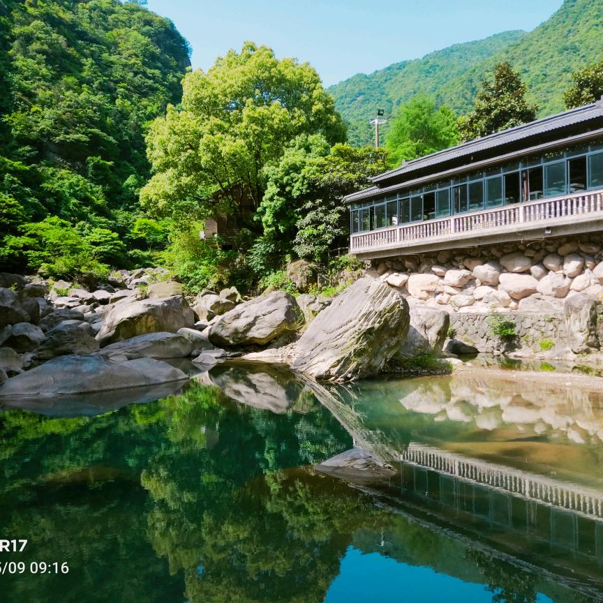 神溪谷•聚贤山庄