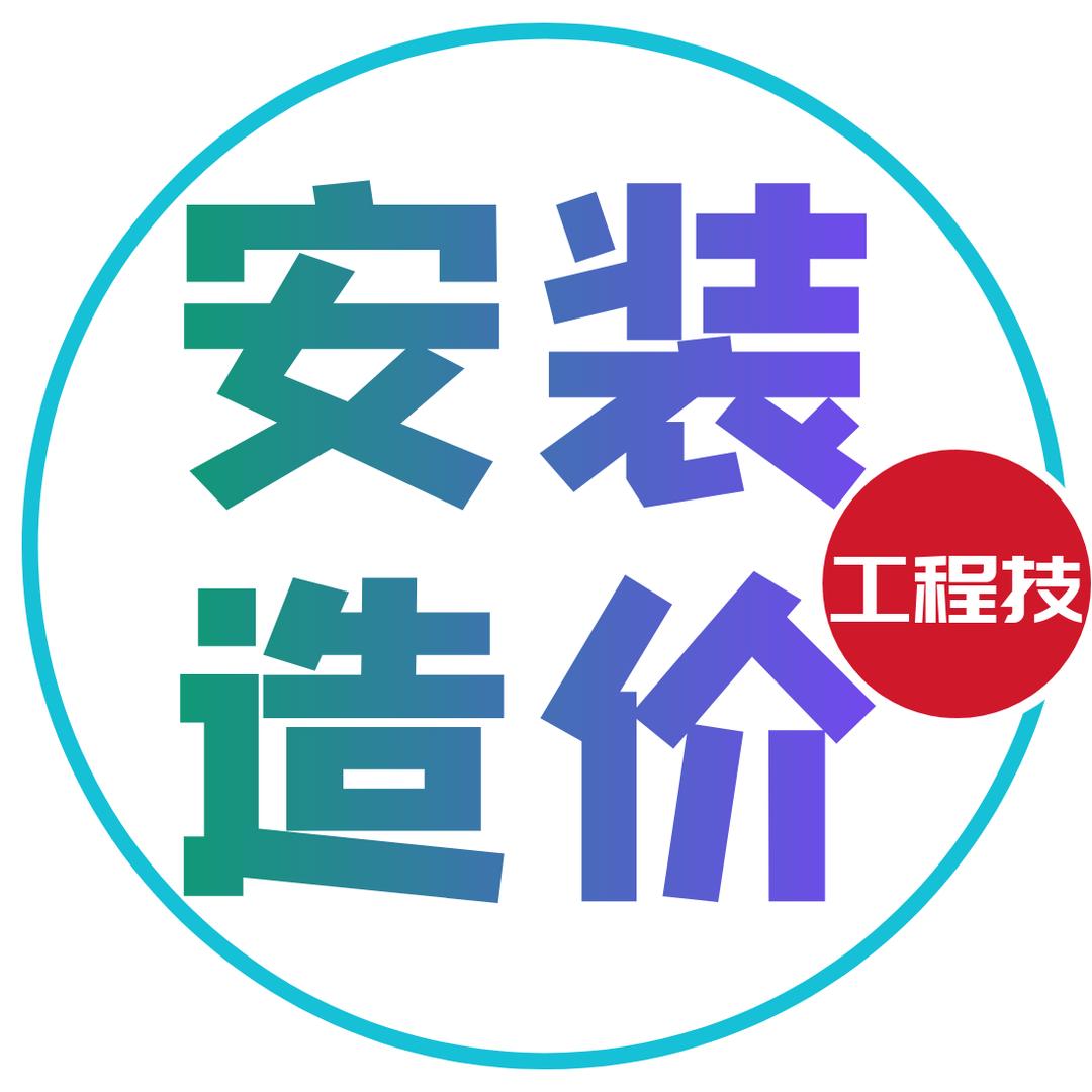 gongchengji01
