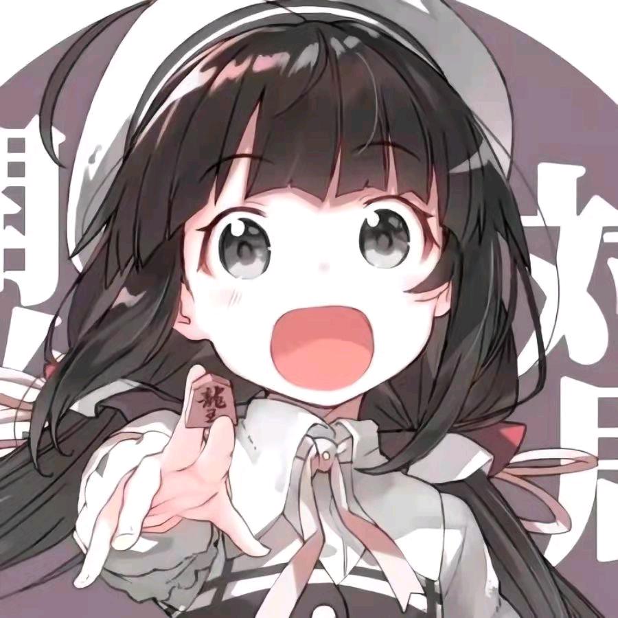 天天都想暴富的张斜杠