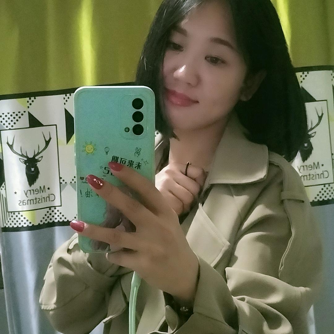 林妹