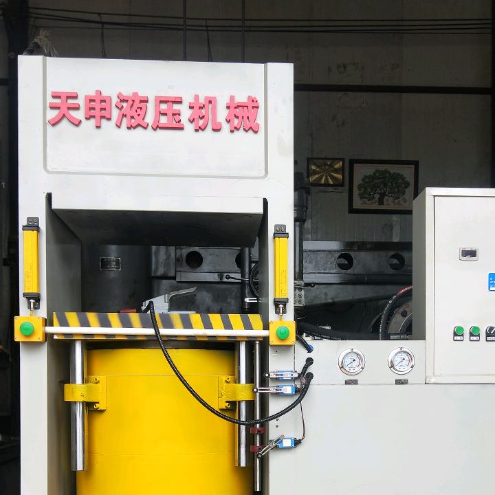 河北天申液压有限公司