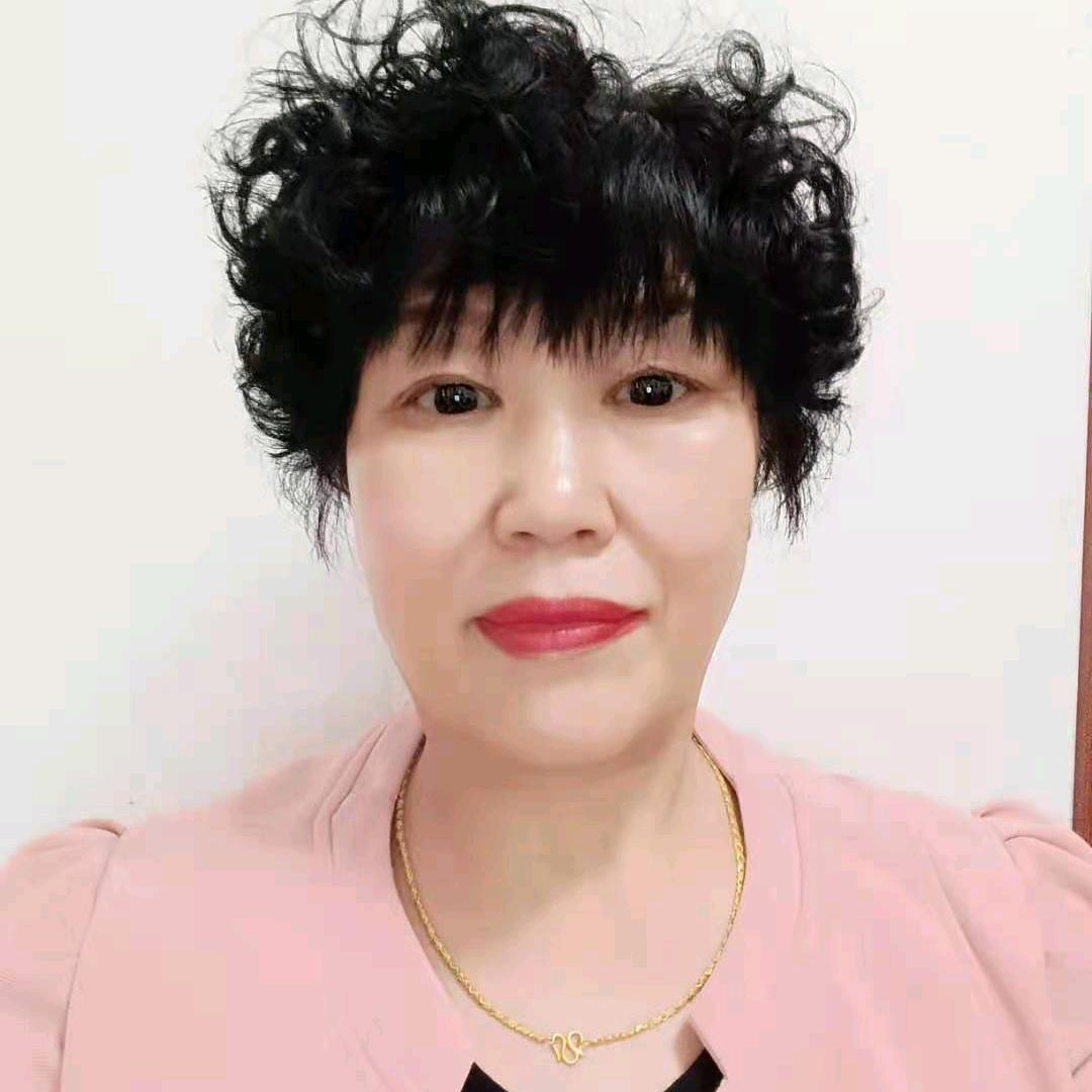 志华日用百货