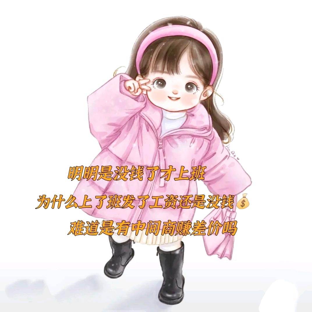 琑