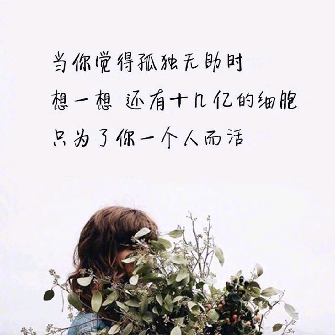 小謎胡♡