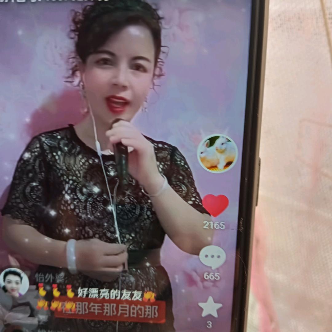 小白兔