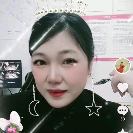 很高兴认识，你