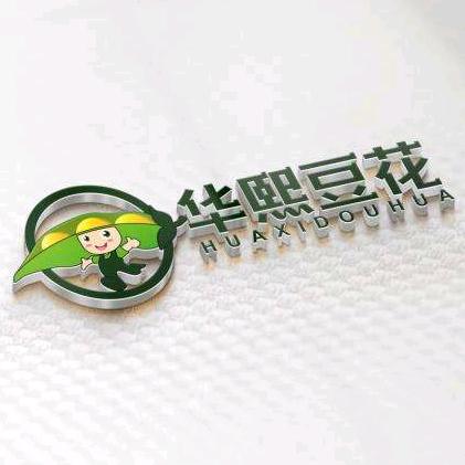 桂林华熙餐饮