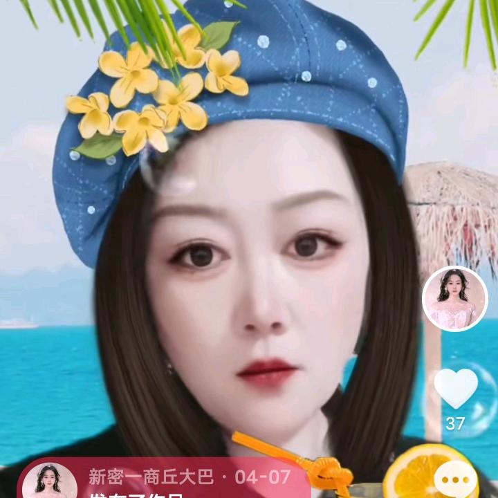 新密一商丘大巴