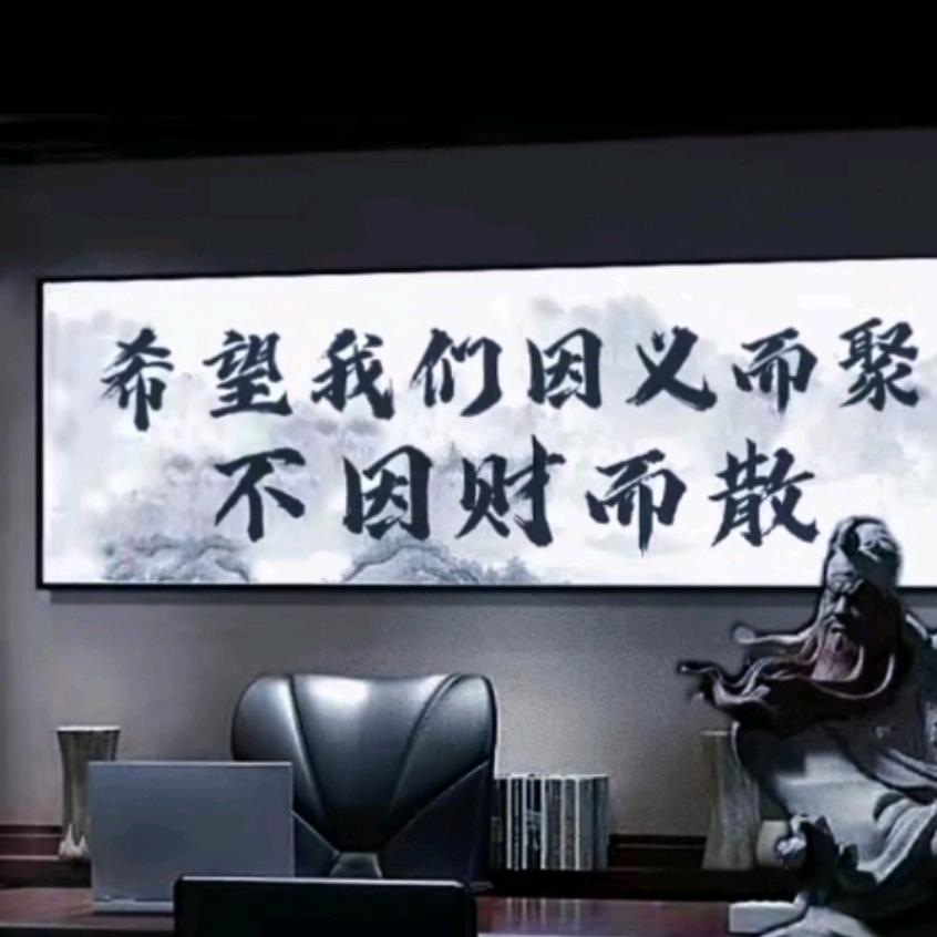 一个很哇撒的人