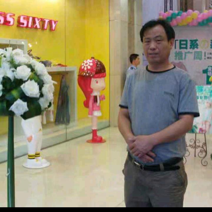彭涛