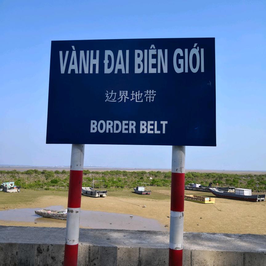 集装箱厂小邓