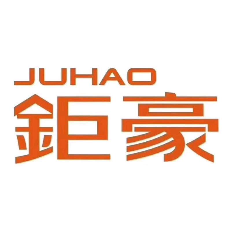 丰城钜豪照明