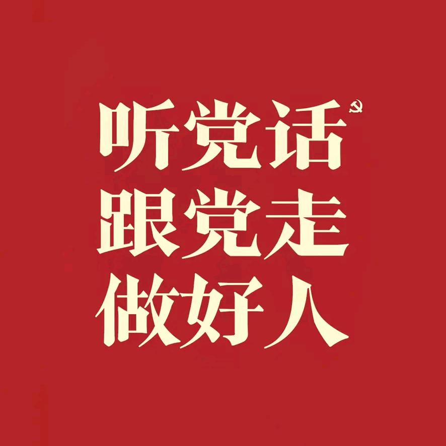 戴文点宋