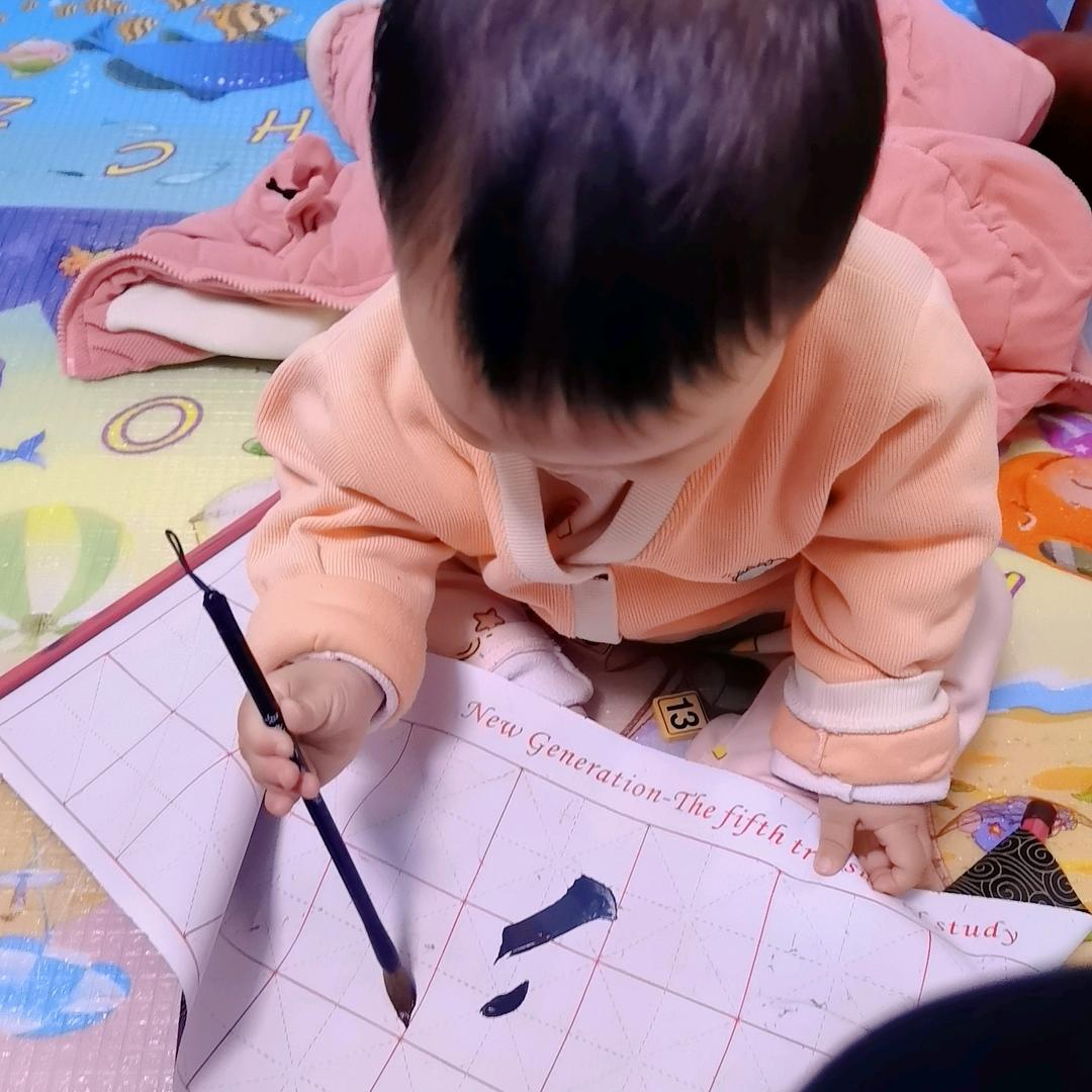 🔆尛钰成长记📈