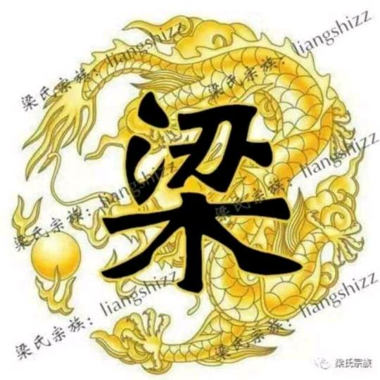 大功率中频炉教学@小梁