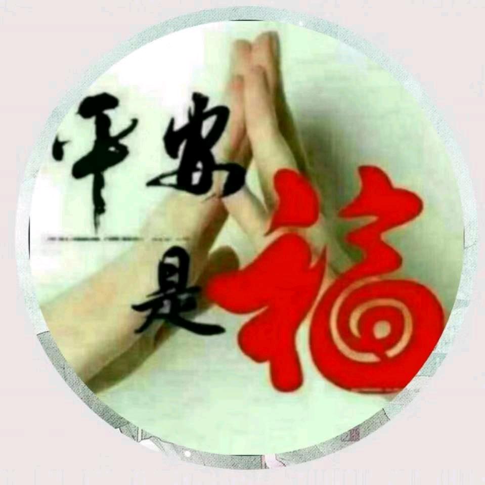 浪漫世界