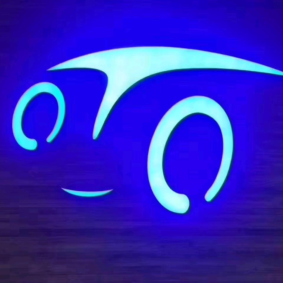 车享昆明
