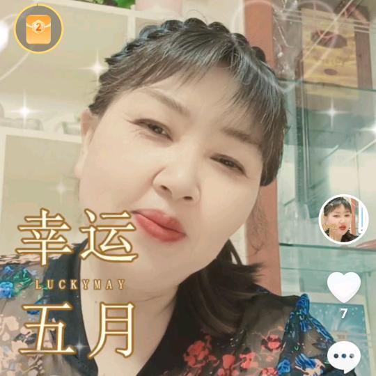 小丽