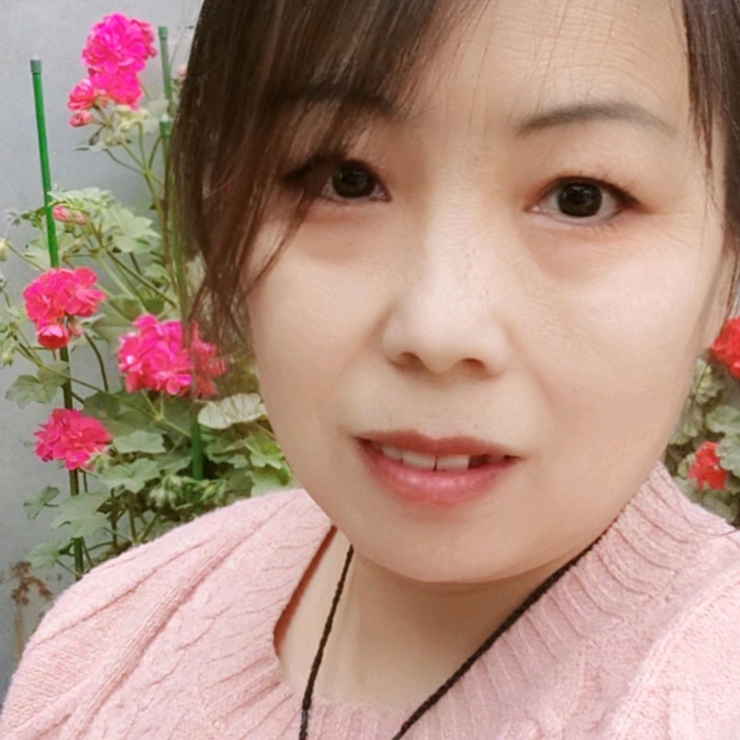 苗萍好物