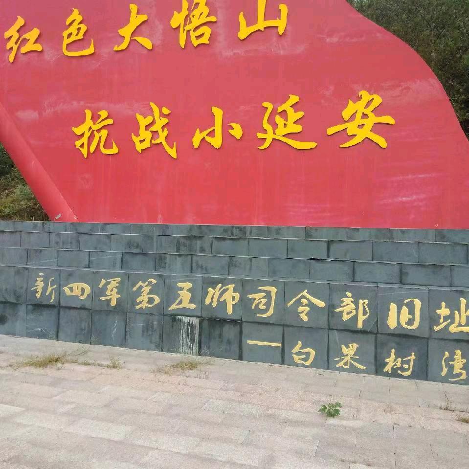 北方的狼