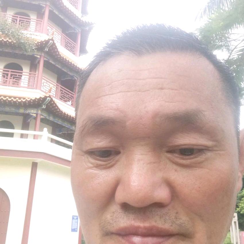 玩童