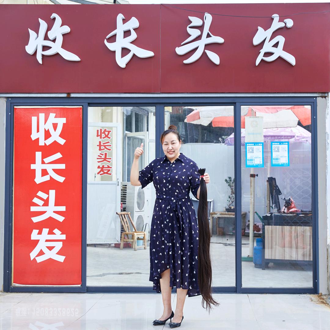 南阳市小董收长头发