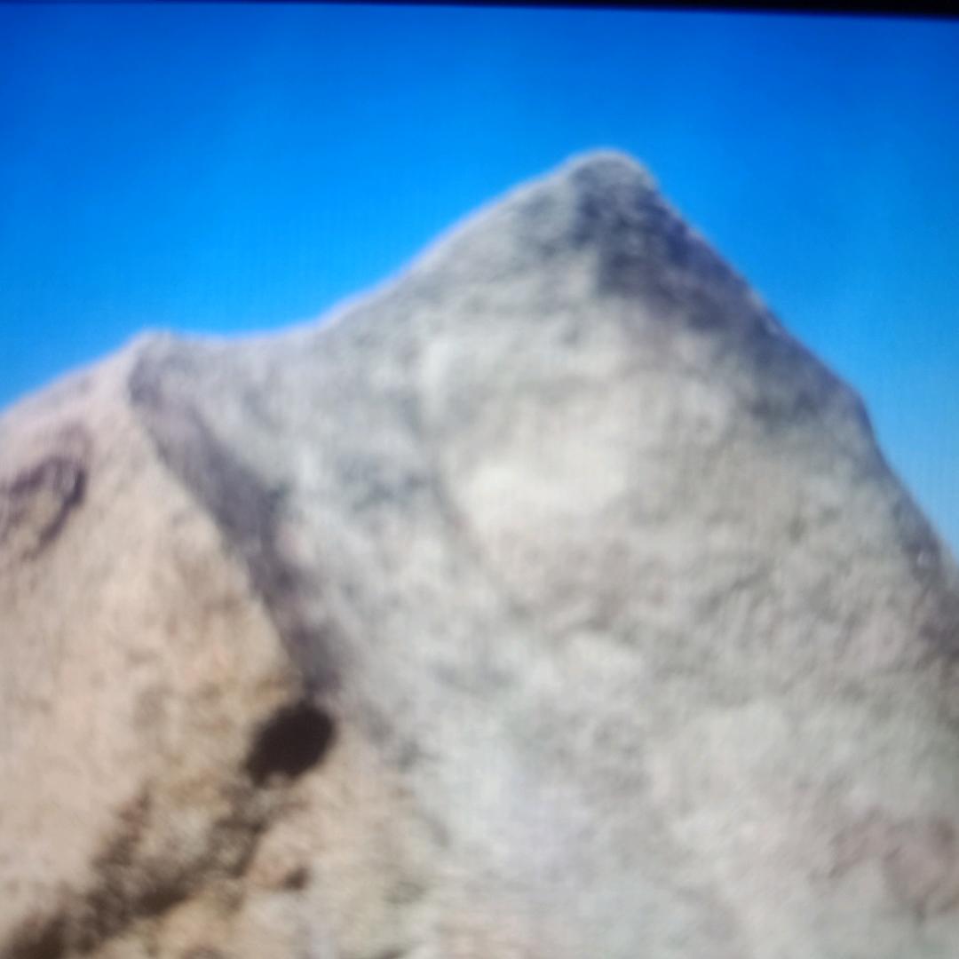 空典