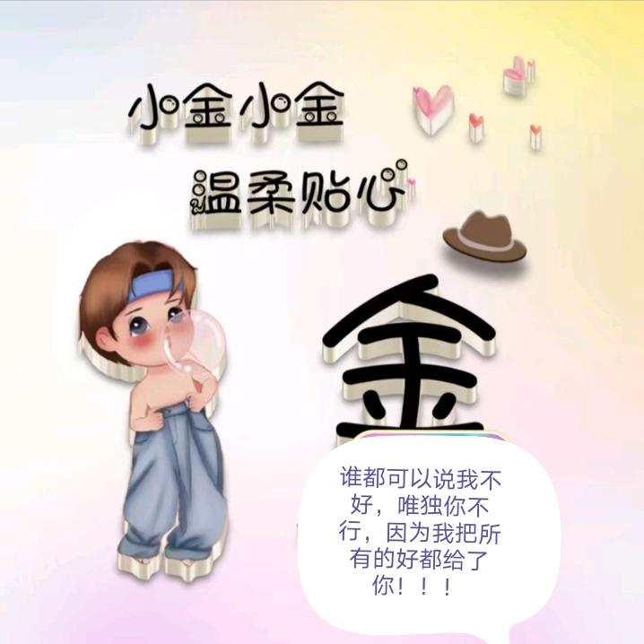 贵州特色烧烤