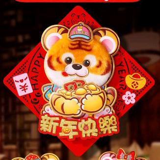 千千阙歌
