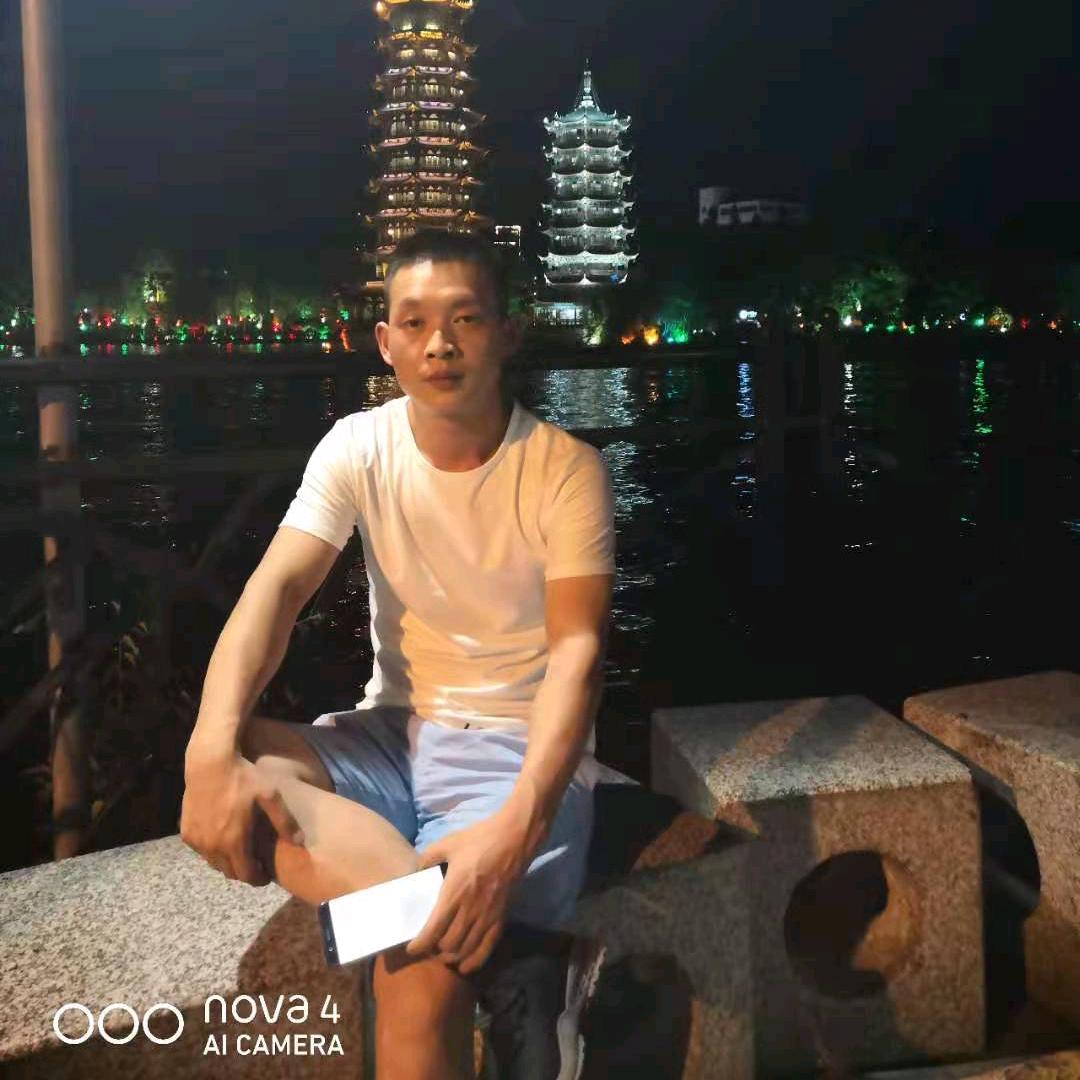 爱你不变