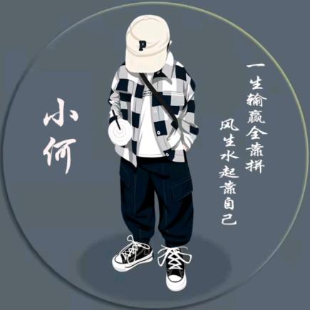 小南美