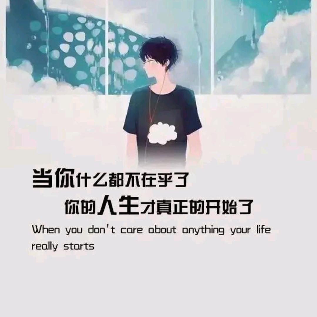 🚬ℒᎭℯ爺们ꦽོ狠有范༄꫟